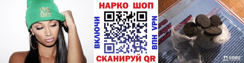 Где купить Тюкалинск АМФ  ТГК  ГАШ  Марихуана  Меф 