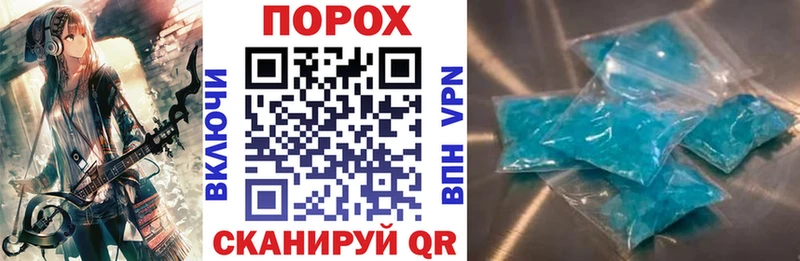 Амфетамин 98%  Тюкалинск 