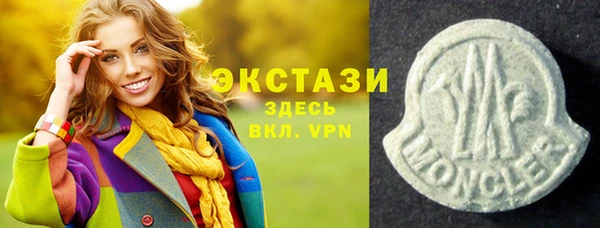 МДПВ Семилуки
