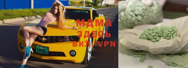 прущая мука Семёнов
