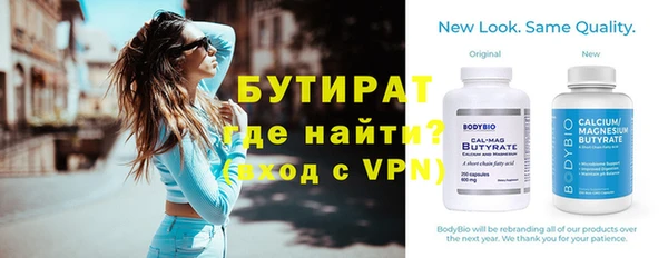 МДПВ Семилуки