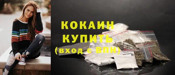 прущая мука Семёнов