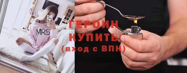 ALPHA PVP Семикаракорск