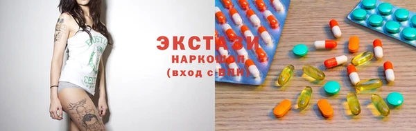 прущая мука Семёнов