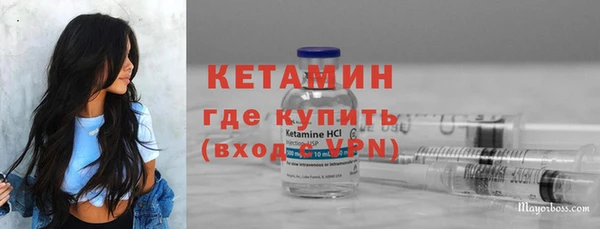 соль ск Аркадак