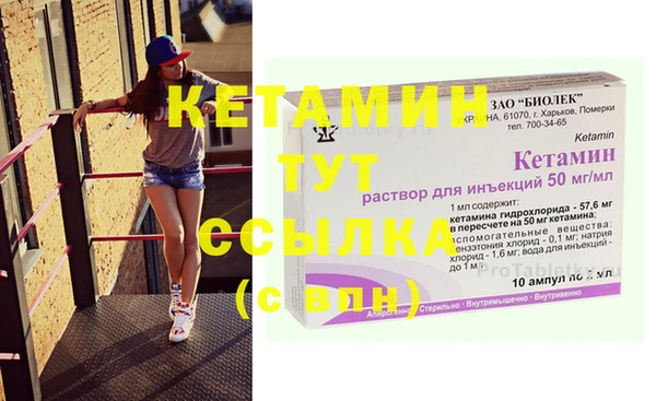 МДПВ Семилуки