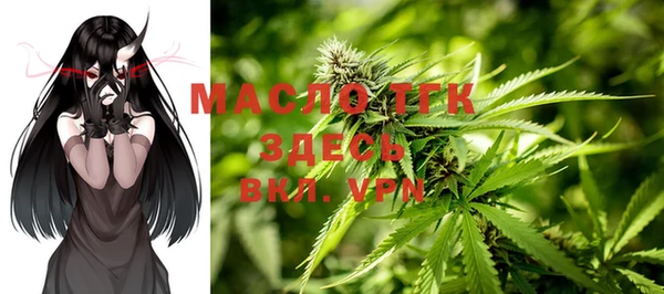 прущая мука Семёнов
