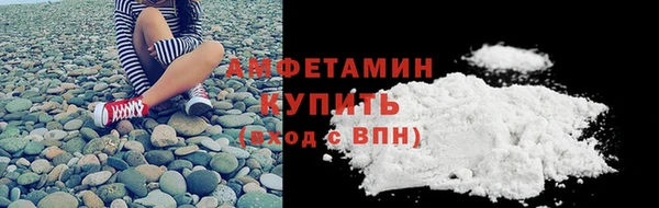 прущая мука Семёнов