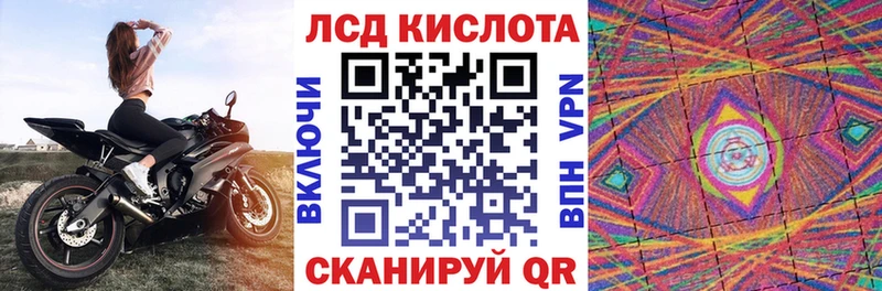цены наркотик Тюкалинск Марки NBOMe 1,8мг